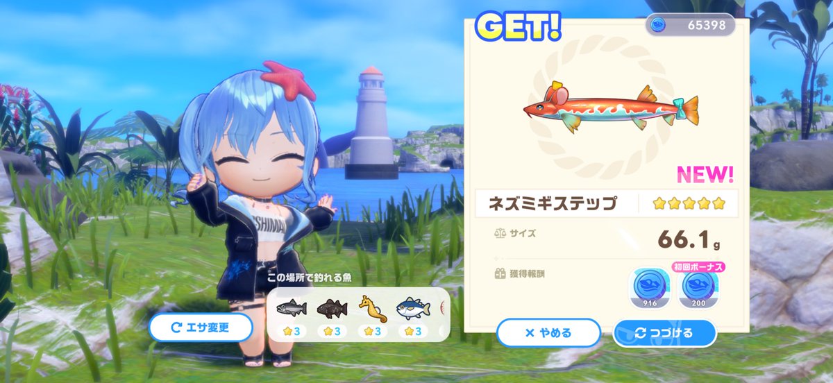 M9fE0's tweet photo. ８０種類終わりました。 https://t.co/BgYQb6kRAw