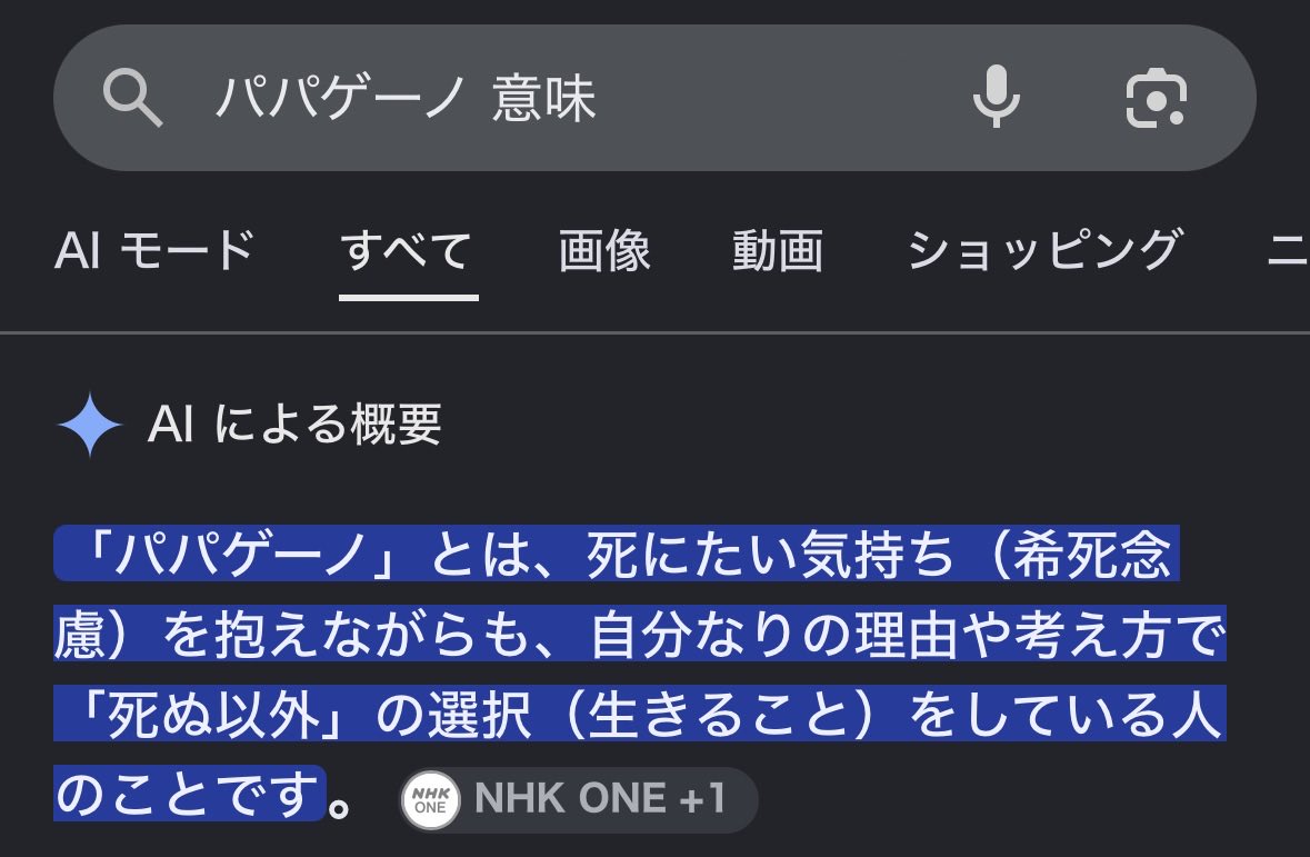 _mn2364's tweet photo. https://t.co/vxRvxf8g7E