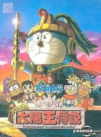 JPFBASE's tweet photo. *jpf ada yang masih ingat dengan movie yang satu ini ? https://t.co/JdxGeZ1zkK