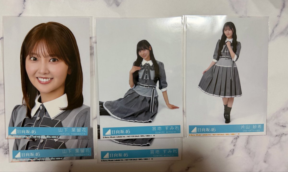 Z01jI's tweet photo. やっとさきちゃん来た…！
そしてたったこれだけの枚数なのにダブるのは違うじゃん〜😑 https://t.co/UUTdczRd5H