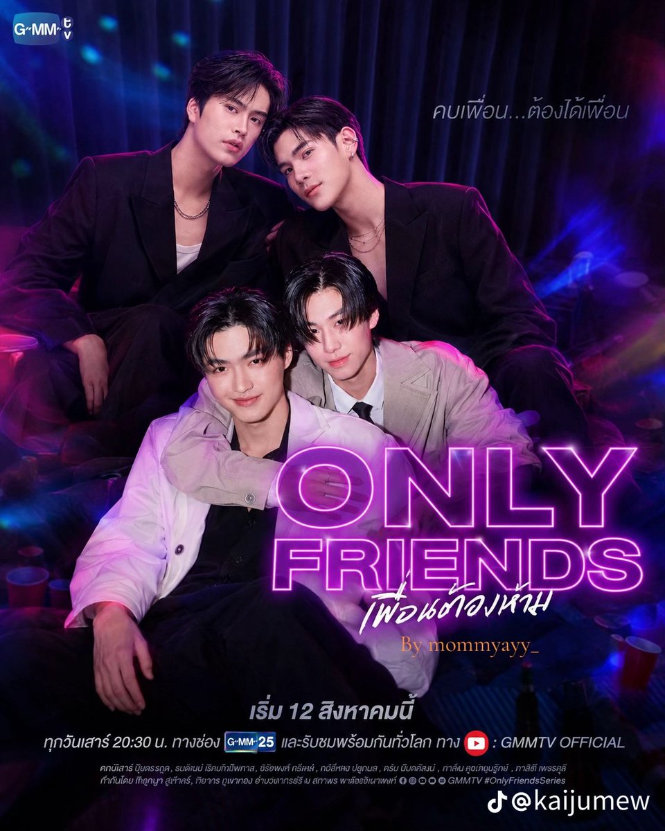 barthsbeloved's tweet photo. Season 3 with them? https://t.co/6WLHj3ZRsQ