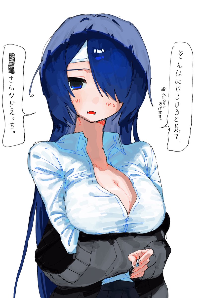 whtkqr's tweet photo. #あかりさん傘どうぞ https://t.co/RFsV1ugMSR