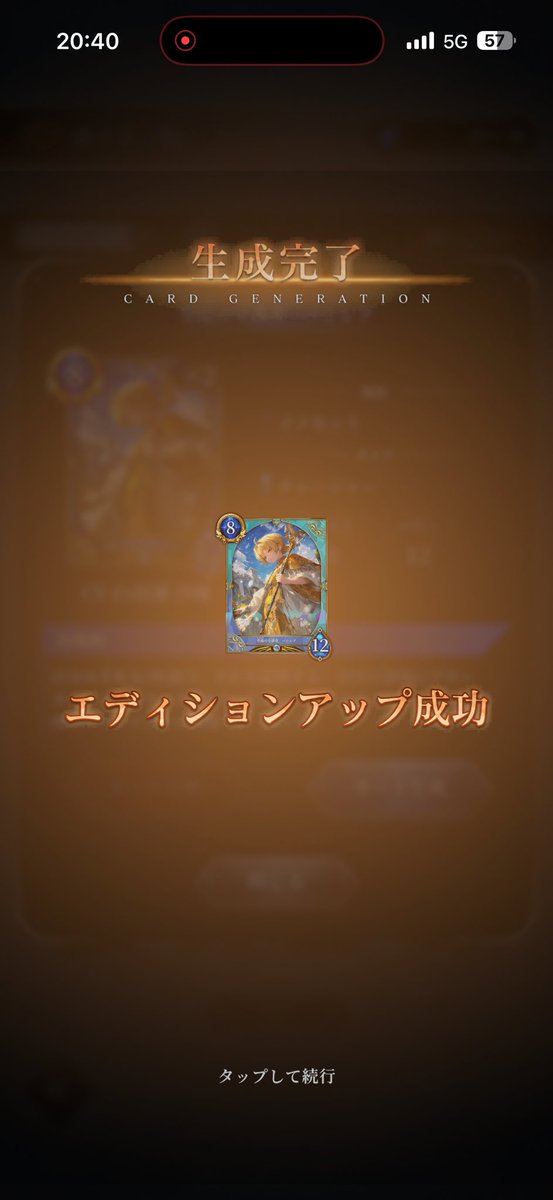 Kurodouga's tweet photo. それはだいぶ熱い https://t.co/1tgSUpnuYx