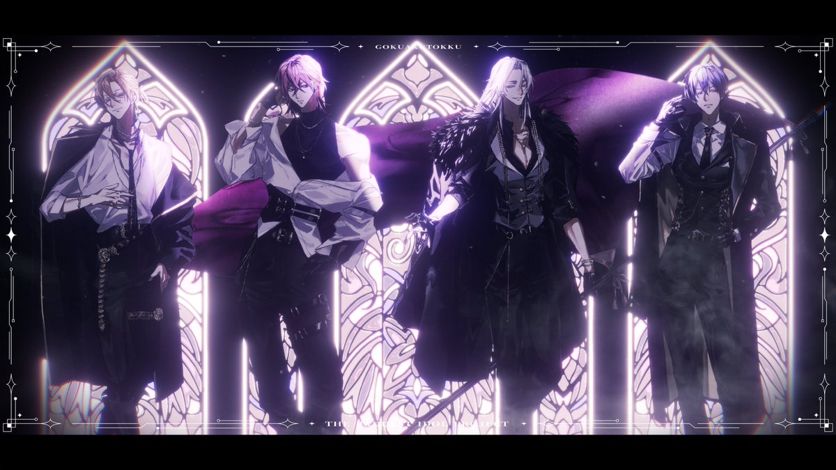 gokuakutokku's tweet photo. ♛ ━━━━━━━━━━━ ♛

　   勝者組MV『Emperor』

　　MV 本日20:30公開
https://t.co/ZToPt2UKMF

#極悪特区 #Emperor

♛ ━━━━━━━━━━━ ♛ https://t.co/UhTPFxP6qt