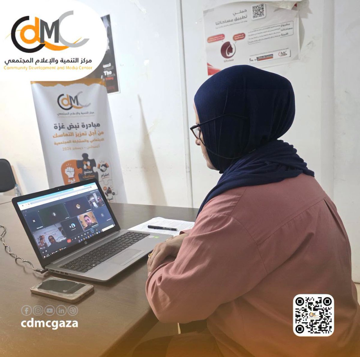 cmcgaza's tweet photo. 📍 أطلق #CDMC شبكة «سفراء نبض غزة»، بمشاركة 40 شابًا وشابة من الصحفيين وطلبة الجامعات في شمال غزة وجنوبها، لتعزيز القيادة المجتمعية والحوار والمشاركة المدنية، وتحويل المعرفة والأفكار إلى مبادرات تستجيب لاحتياجات مجتمعاتهم.
https://t.co/JaRPG9lHpX
#مبادرة_نبض_غزة https://t.co/sMoBLKOilj