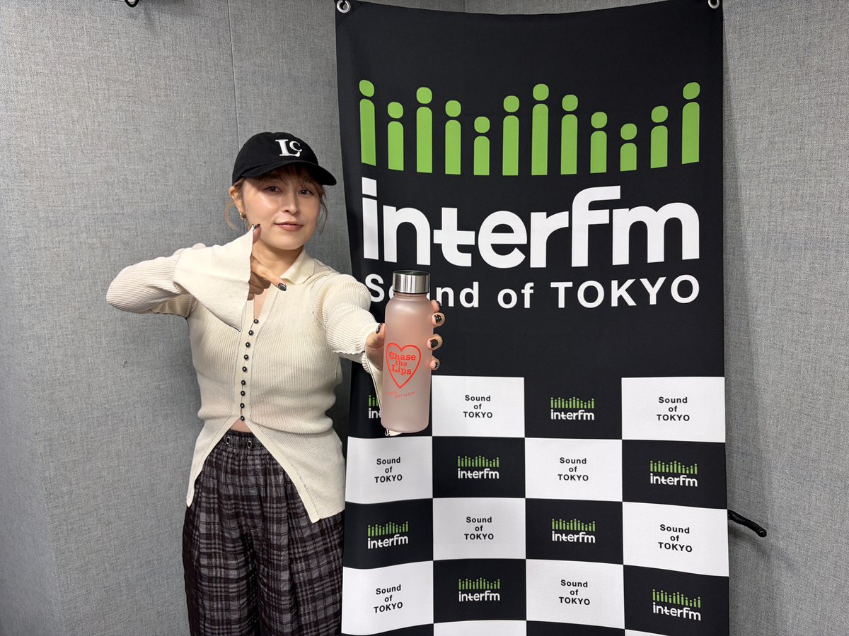 sbs_897's tweet photo. ☆番組プレゼント情報☆

「あいみょん オリジナルクリアボトル」
を2名様にプレゼント！！

応募方法
■このアカウントをフォロー
■この投稿をリポスト！

〆切は10/8(木) 23:59まで

#あいみょん10th
#唇を追え
#sbs897 https://t.co/TBuobNNTb8