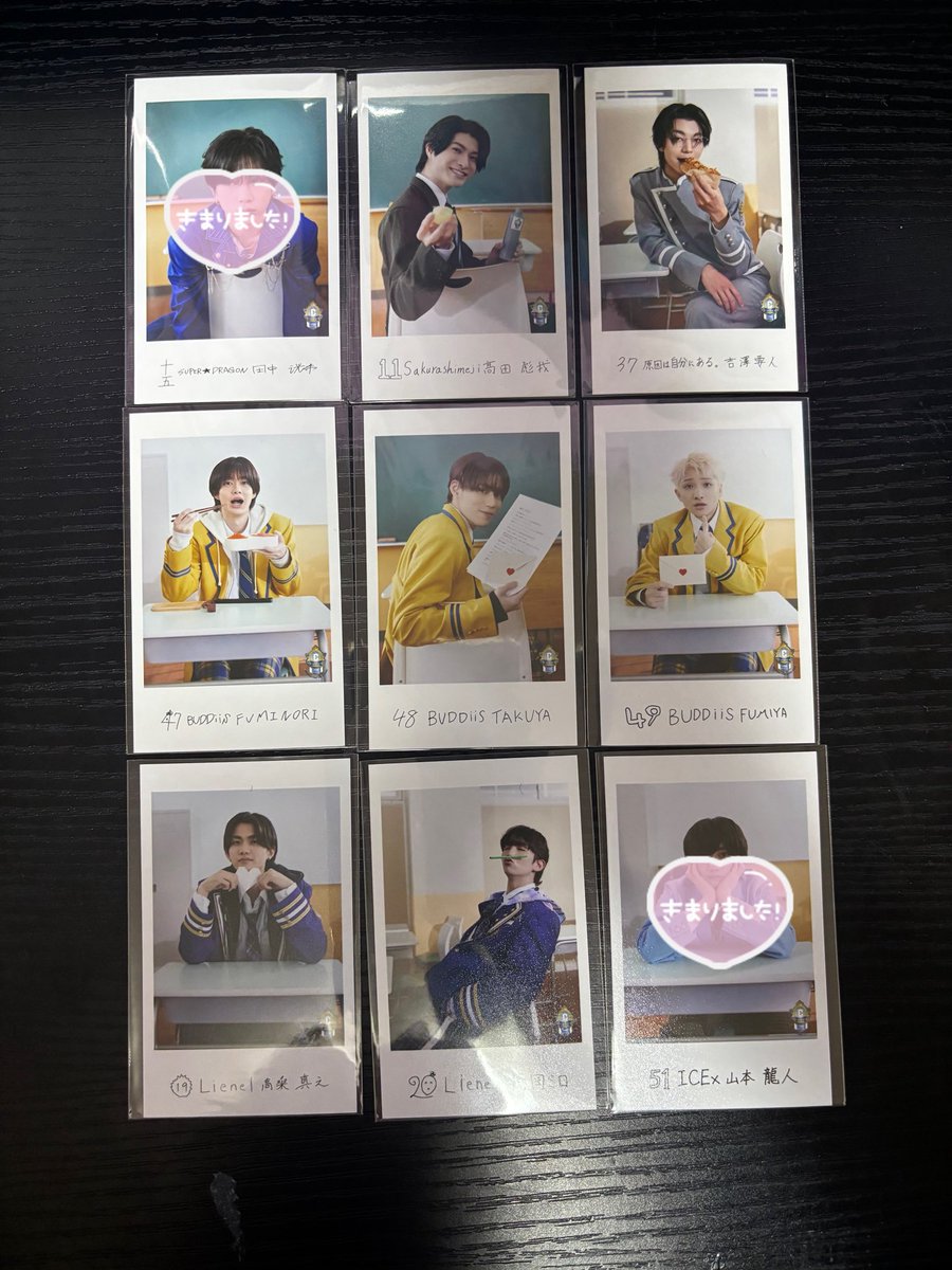 _xn_nyan's tweet photo. EBIDAN Yes!東京 Y東 hmv チェキ風ソロ 通常盤 15周年盤 隣の席ミニフォト トレカ 交換

【譲】画像

【求】
ミニフォト シューヤ(後) EIKU(前) 桜木(後)
ワンエン盤 HAYATO(大小)
通常盤 山中 
hmv 山中 桜木

周年盤は求めていないため、異種・比率違い可。
所持済みはお断りする可能性があります。 https://t.co/QLraBlO7ud