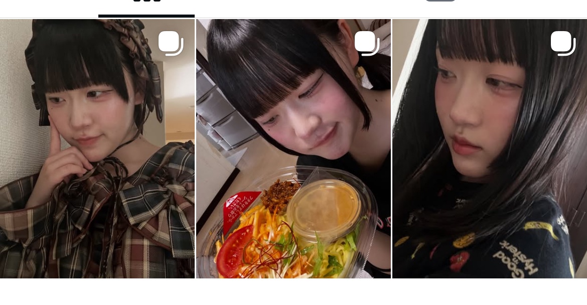 O134sk's tweet photo. 私のインスタ全��2枚目にしたら目合うよ https://t.co/BilBG8l5QB