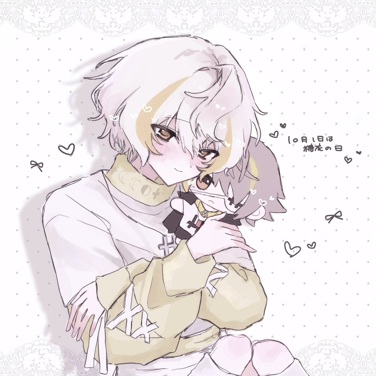 eniii_tr tweet picture
