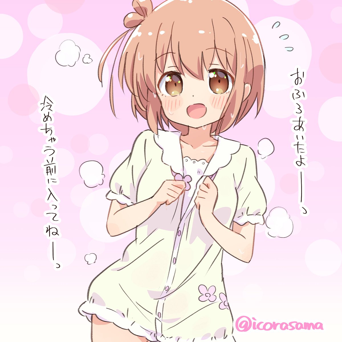 icorasama's tweet photo. おふろが空きましたので、次にはいります～。
#スロウスタート
https://t.co/1k3694RoZ5 https://t.co/Y5pVUDmxtL