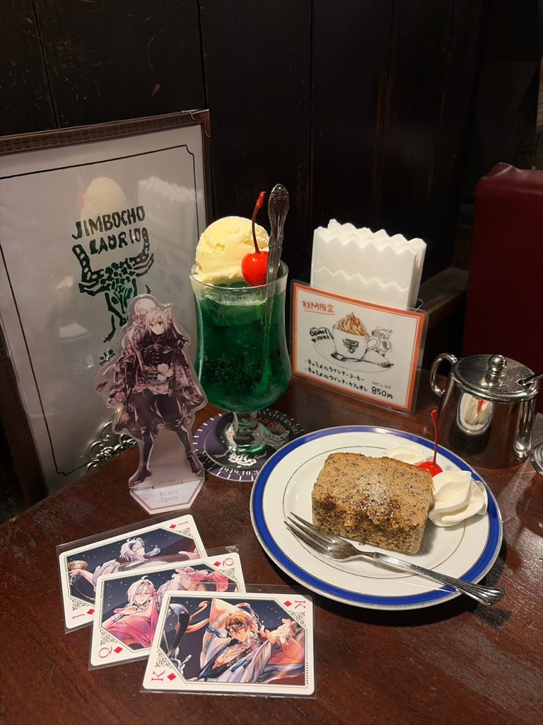 mtn_179's tweet photo. 念願のTRIGGER聖地ラドリオさん🩶🩷💙
クリームソーダと無花果と紅茶のパウンドケーキを頼みました！とっても美味しかった〜🥰
穏やかで1人でも過ごしやすかったです❣️ https://t.co/O8LwhVSiwa