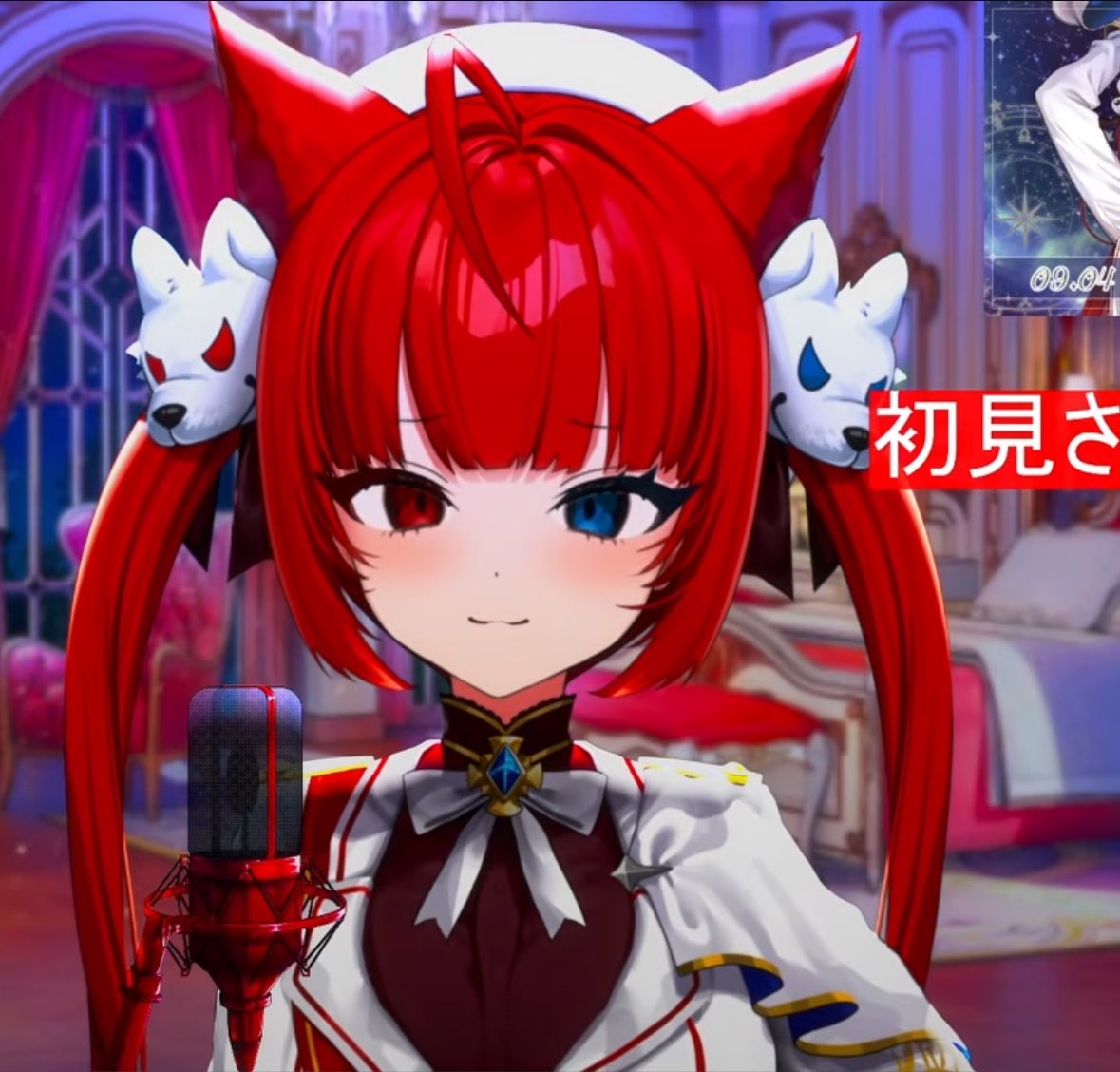 okomeneki_sub's tweet photo. 初見さん22人＆チャンネル登録1600人突破おめでとー！術後で万全じゃない中でのお歌嬉しかったし(けど無理はしないでね🍀)雑談も安定の面白さぇ番(BAN)長の由来や🚗のグリルスキーな癖、けど最後の金平糖wめっちゃ楽しい配信だったよありがとう！はぁ番長の顔ほんとしゅきぃ…可愛すぎん？ #暴噛があう https://t.co/0zUpEdPSpD