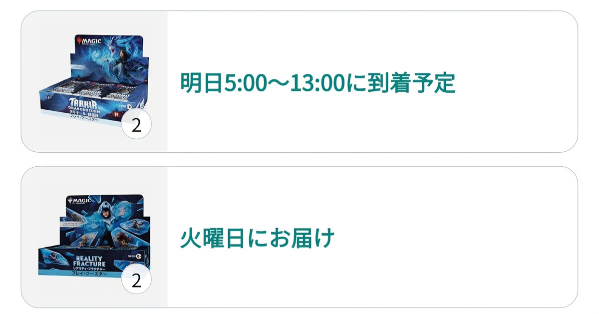 Gakudou51's tweet photo. パック剥くの楽しいよね https://t.co/cO89Qt2k3a