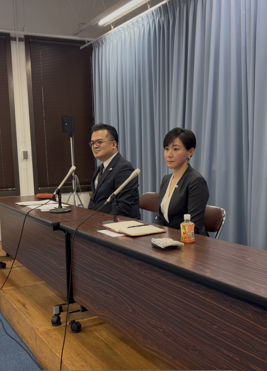 yukokitano123's tweet photo. 令和8年10月1日

滋賀県庁にて記者会見を行いました📣

政治団体　『日本大調和会』発足
統一地方選挙の出馬表明をさせて
頂きました。

現在の枠組みでは、
できないことが多く
もどかしさを感じていました。

私は
『調和』
『繋がりを大切に』
『繋がりをまもる』
この３つを議員時代から大切にしており
今も変わりません。

今までの仕組みや政策を見つめ直し
地域の声を聞き、反映する。
敵対するのではなく、
共に考え最善を尽くす。

地域の声を聞き、
本当のボトムアップ型政治を
皆様と共に滋賀県・守山から
実現して参ります。

共に地域から
日本を変えて参りましょう❣️

【記者会見資料】
①日本大調和会　基本文章
②日本大調和会　基本文章義解
③日本大調和会　Q＆A
④日本大調和会　滋賀守山党　滋賀3大政策
⑤日本大調和会　滋賀守山党　滋賀3大政策　Q＆A
上記5つを公開しております。
ぜひご覧ください。

https://t.co/HJirlWvbSX

【入会フォーム】
https://t.co/w2t7X2XU5I

#日本大調和会
#北野ひろや
 #北野ゆうこ