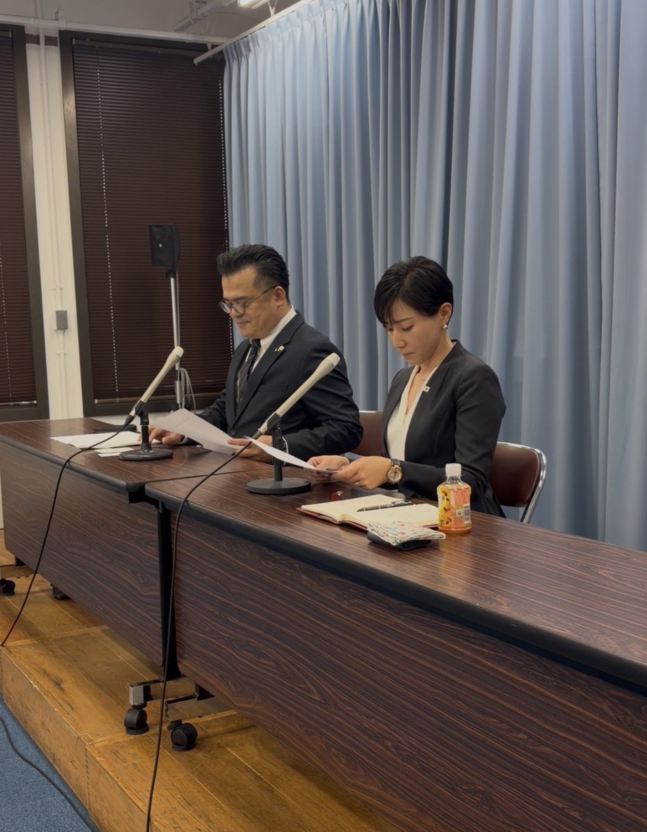 yukokitano123's tweet photo. 令和8年10月1日

滋賀県庁にて記者会見を行いました📣

政治団体　『日本大調和会』発足
統一地方選挙の出馬表明をさせて
頂きました。

現在の枠組みでは、
できないことが多く
もどかしさを感じていました。

私は
『調和』
『繋がりを大切に』
『繋がりをまもる』
この３つを議員時代から大切にしており
今も変わりません。

今までの仕組みや政策を見つめ直し
地域の声を聞き、反映する。
敵対するのではなく、
共に考え最善を尽くす。

地域の声を聞き、
本当のボトムアップ型政治を
皆様と共に滋賀県・守山から
実現して参ります。

共に地域から
日本を変えて参りましょう❣️

【記者会見資料】
①日本大調和会　基本文章
②日本大調和会　基本文章義解
③日本大調和会　Q＆A
④日本大調和会　滋賀守山党　滋賀3大政策
⑤日本大調和会　滋賀守山党　滋賀3大政策　Q＆A
上記5つを公開しております。
ぜひご覧ください。

https://t.co/HJirlWvbSX

【入会フォーム】
https://t.co/w2t7X2XU5I

#日本大調和会
#北野ひろや
 #北野ゆうこ