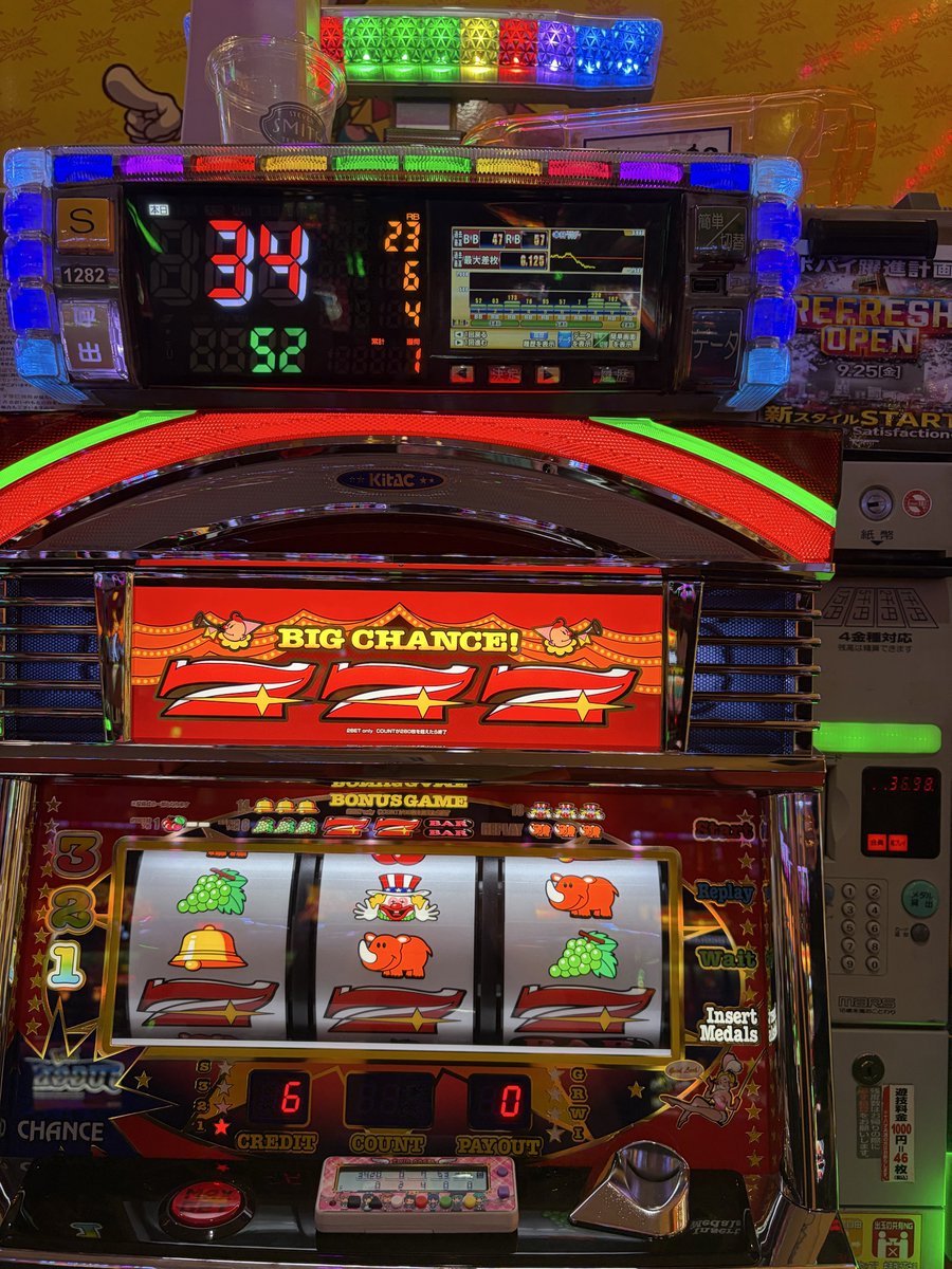 misakura_s's tweet photo. バケ11連した時頭おかしくなるかと思ったけどなんとか勝ち！対象これしかなさそうだから多分これ5なのやば https://t.co/gJD3jMglGc