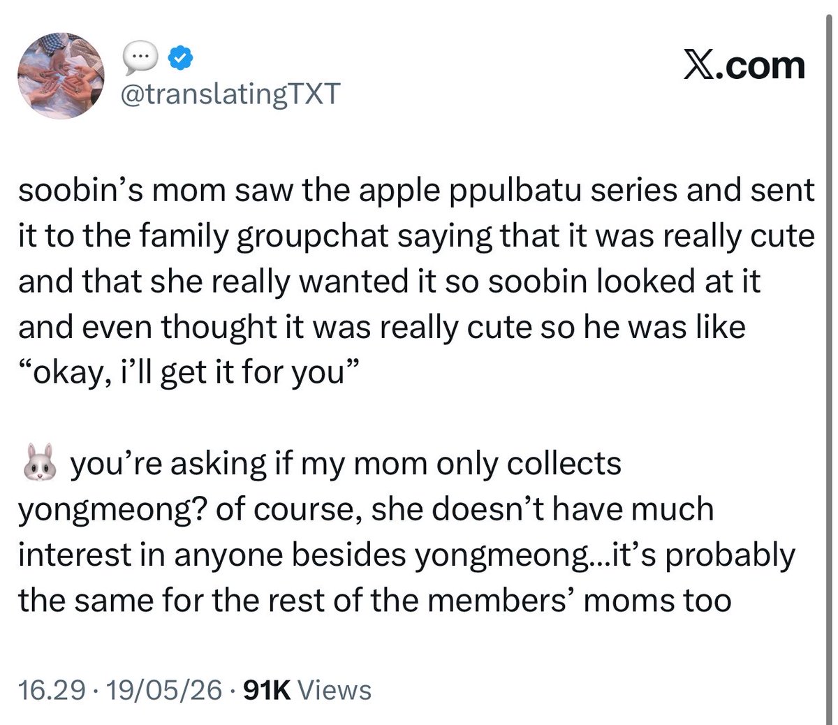 choiynbn's tweet photo. Apparently yeonjun is an exception because he's her son-in-law ☝🏼 https://t.co/z2U9GIwu1j