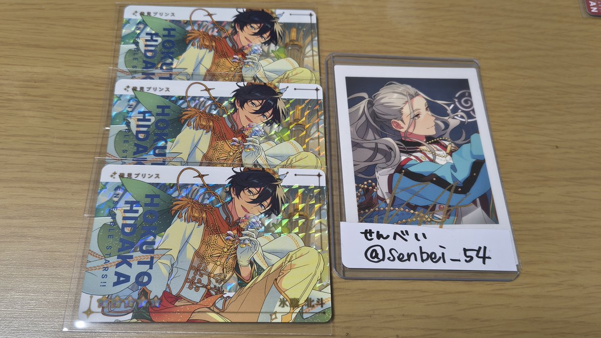 senbei_54's tweet photo. @FxgwArzCvb23290 丁寧にご連絡ありがとうございます。

こちら帰宅したためiD付きのお写真でございます。ご検討いただけますと幸いです。
　
お取引のご連絡お待ちしております。2日間たってもご連絡ない場合辞退させていただきます。 https://t.co/WGaTjARIW8