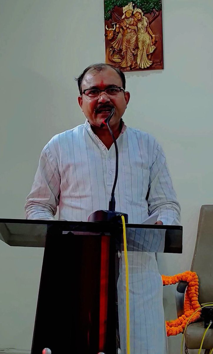 BJPBareilly2's tweet photo. आज सिविल लाइंस पार्टी कार्यालय पर आयोजित जिला कार्यशाला/शिक्षक एमएलसी बरेली मुरादाबाद खंड चुनाव के निमित्त बैठक को मुख्य अतिथि माननीय विधान परिषद सदस्य कुंवर महाराज सिंह जी, भाजपा जिला अध्यक्ष माननीय श्री @SompalSharma12 ने सम्बोधित किया! 
@BJP4UP @thebhupendra26 https://t.co/b2hbpnfyoo