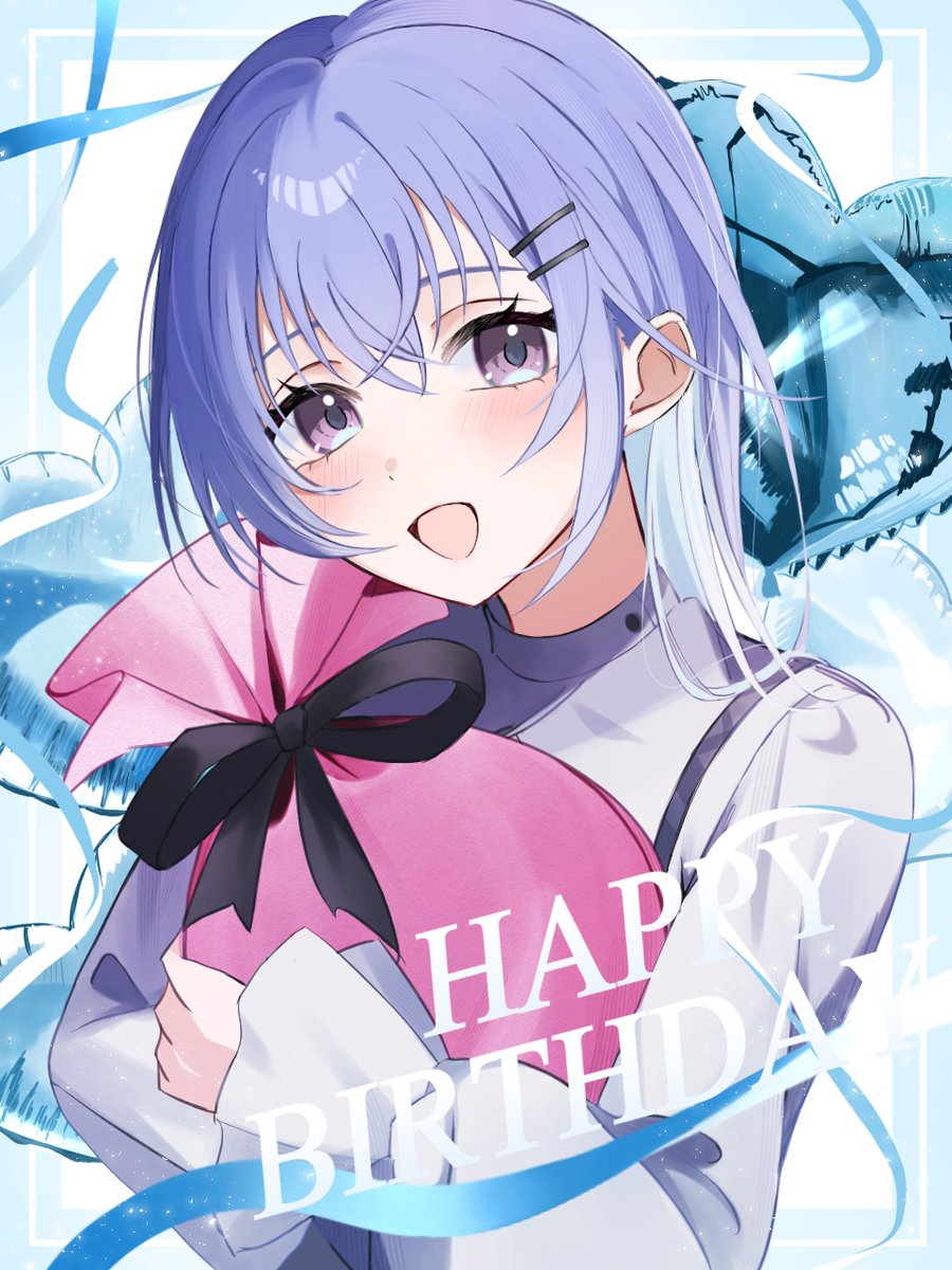 hariri__0519's tweet photo. 羽那お誕生日おめでとう～！！！🎉
世界一愛してます🤍
#鈴木羽那生誕祭2026 https://t.co/JRkcZzox1K