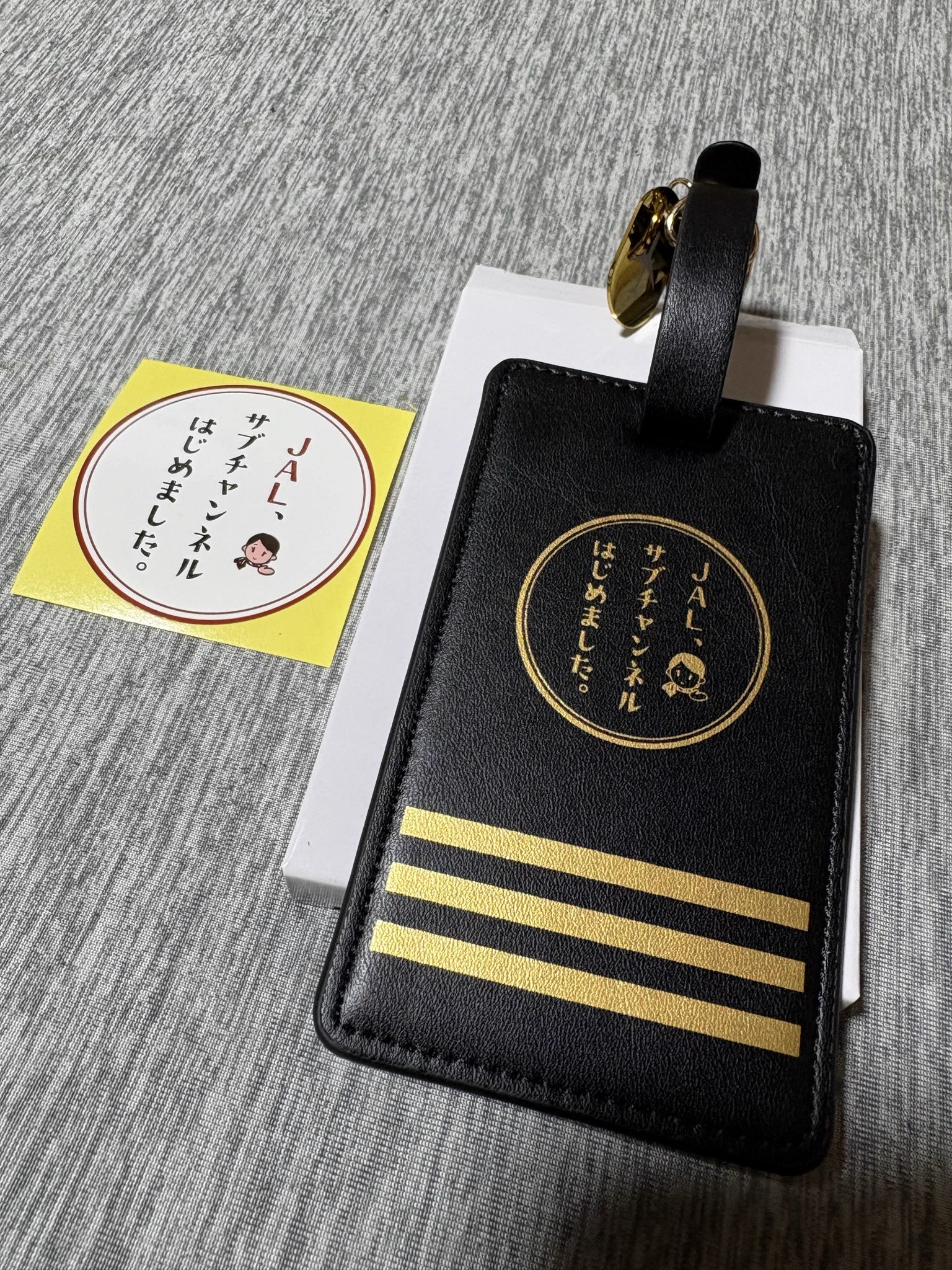 JAPAN AIRLINES【JAL】 в X: „@AYasu6733488 こんにちは。JAL公式