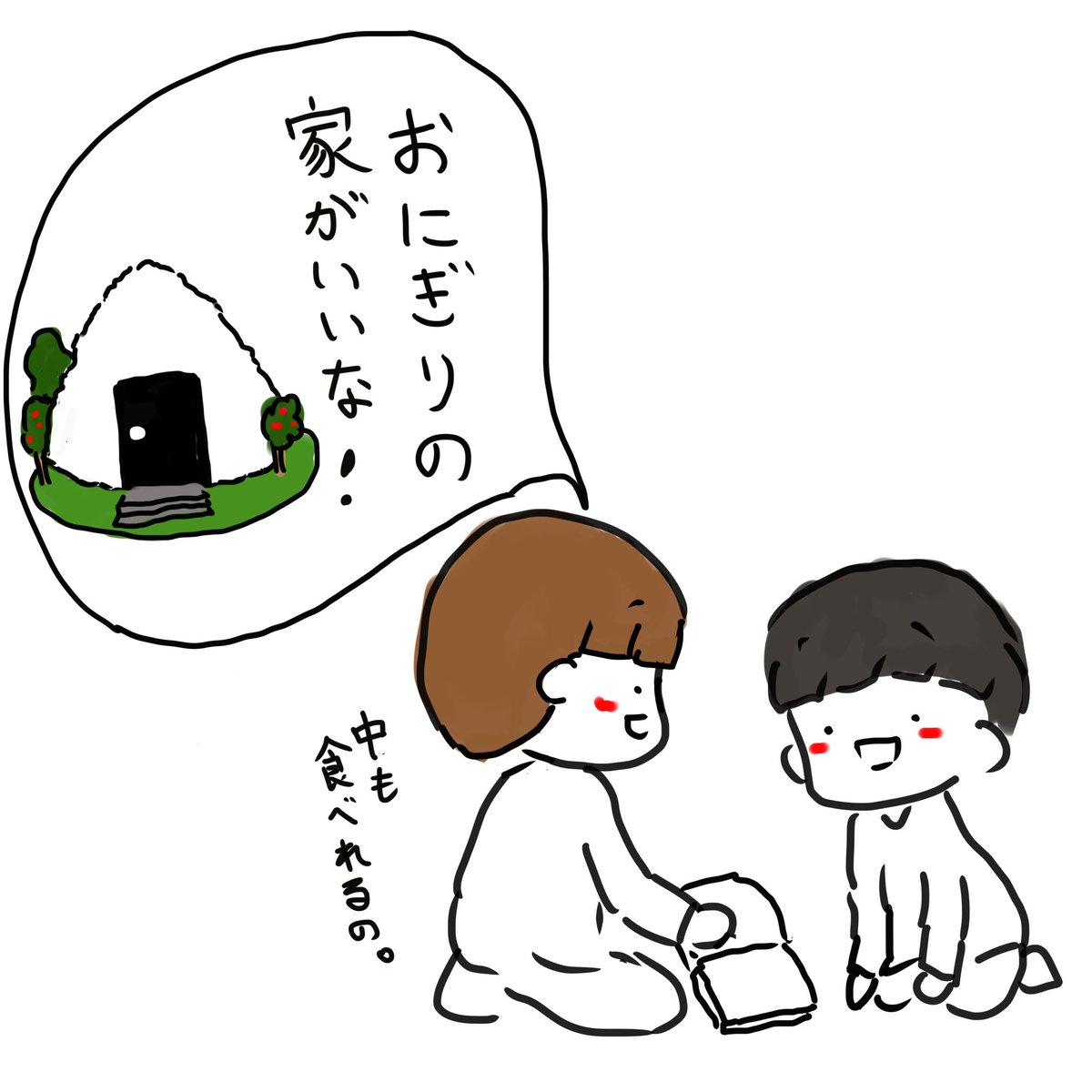 TakaTogami's tweet photo. 長男4歳の誕生日プレゼントのリクエストー

何合炊けばいいかな？ https://t.co/44uDSwWOjr
