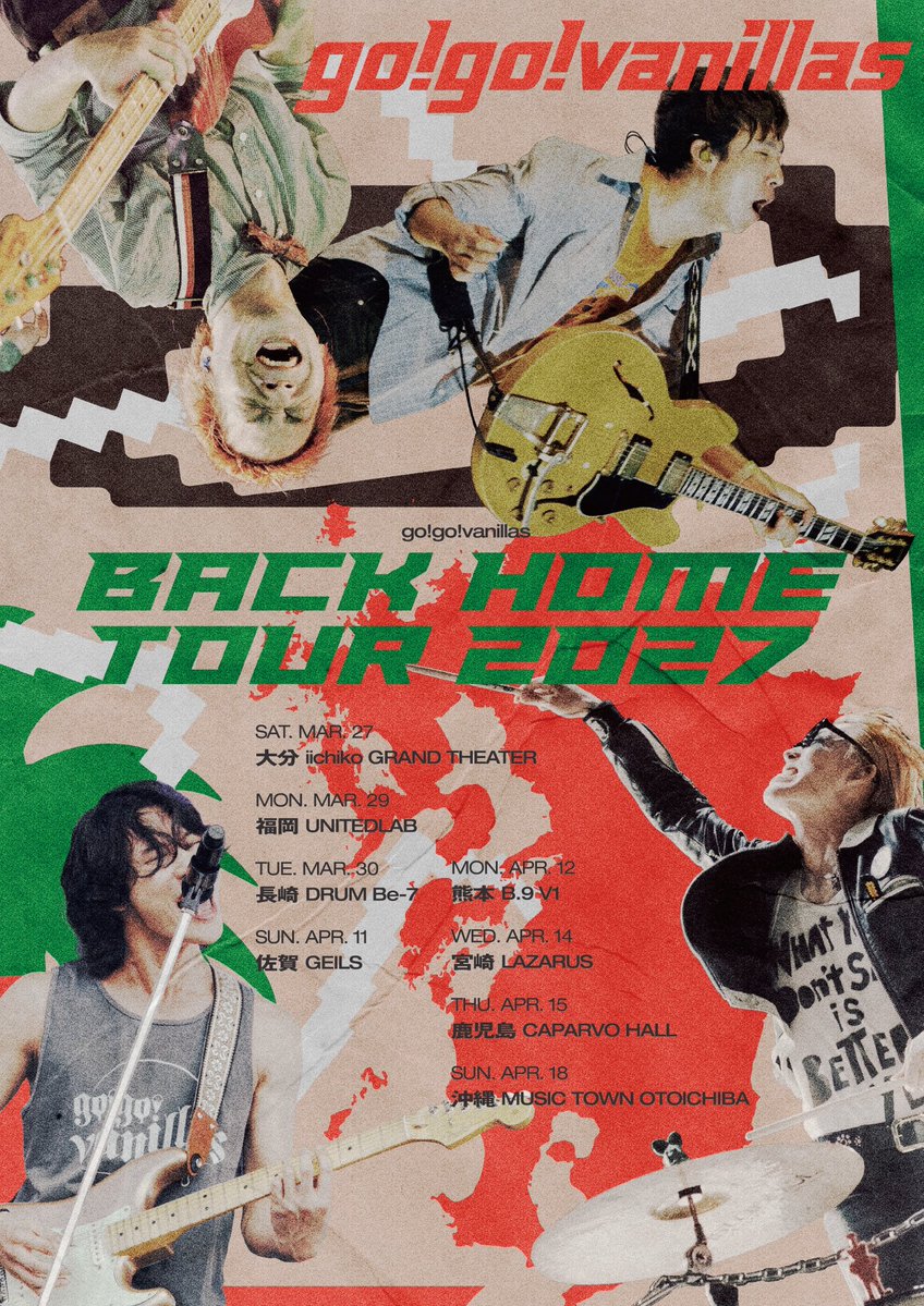 go_go_vanillas's tweet photo. ✈️ 九州全県ツアー開催決定！！ ✈️

九州＋沖縄 全8県を巡るワンマンツアー

「BACK HOME TOUR 2027」開催決定！！！

九州の皆さんお待たせしました！

27年春、我が故郷でお会いしましょう！！

U-20割引チケットも導入し🏫
▼ただいまよりFC最速先行受付スタート！🎫
https://t.co/Qk9sLHeFwU https://t.co/6En4AsBTT9