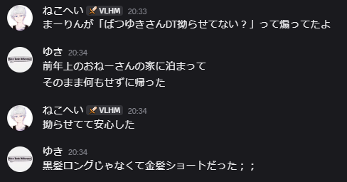 Nekoheihei's tweet photo. https://t.co/V1g32G06p7