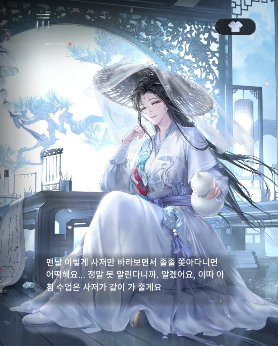 dupsae115365's tweet photo. 아침수업을 같이 가준다는데 구라같습니다
중간에 다른 길로 샐 것 같습니다 https://t.co/ElDwNDWwfE