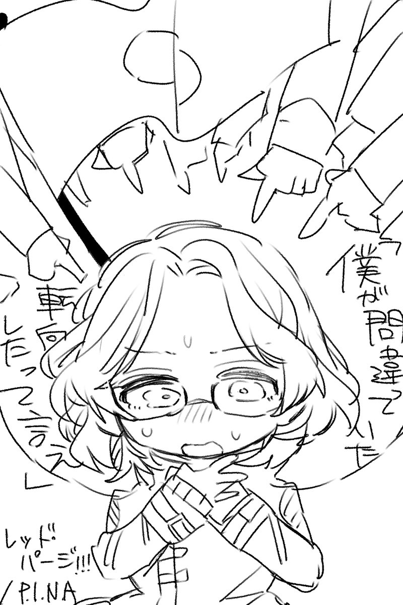 tokagekire's tweet photo. ※若干の政治色と史実 https://t.co/9om9AZDqCv