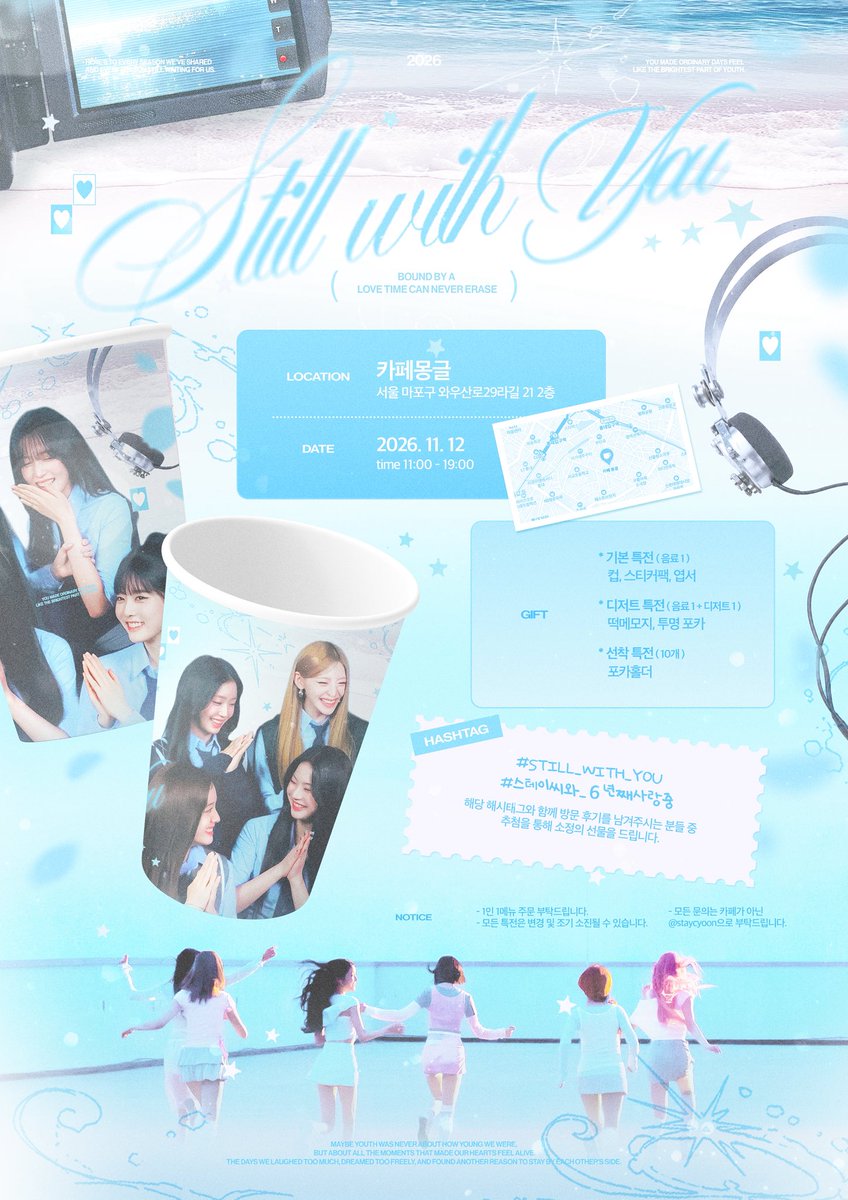 staycyooon's tweet photo. ¸¸✧･ﾟ•. 𝑺𝑻𝑰𝑳𝑳 𝑾𝑰𝑻𝑯 𝒀𝑶𝑼 +:｡:✧

-ʙᴏᴜɴᴅ ʙʏ ᴀ ʟᴏᴠᴇ ᴛɪᴍᴇ ᴄᴀɴ ɴᴇᴠᴇʀ ᴇʀᴀꜱᴇ-

🩵2026.11.12
📍카페몽글

#STILL_WITH_YOU
#스테이씨와_６년째사랑중
#스테이씨 #STAYC https://t.co/HpGqfQ6Onm
