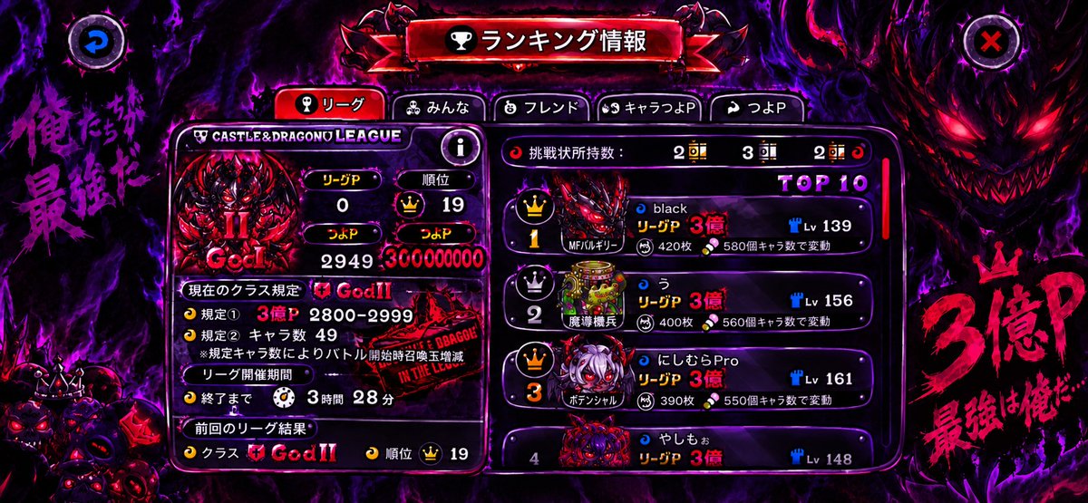 _o3ru7's tweet photo. もうこれで更新したってことでいいかな https://t.co/XN5Wesd2ZW