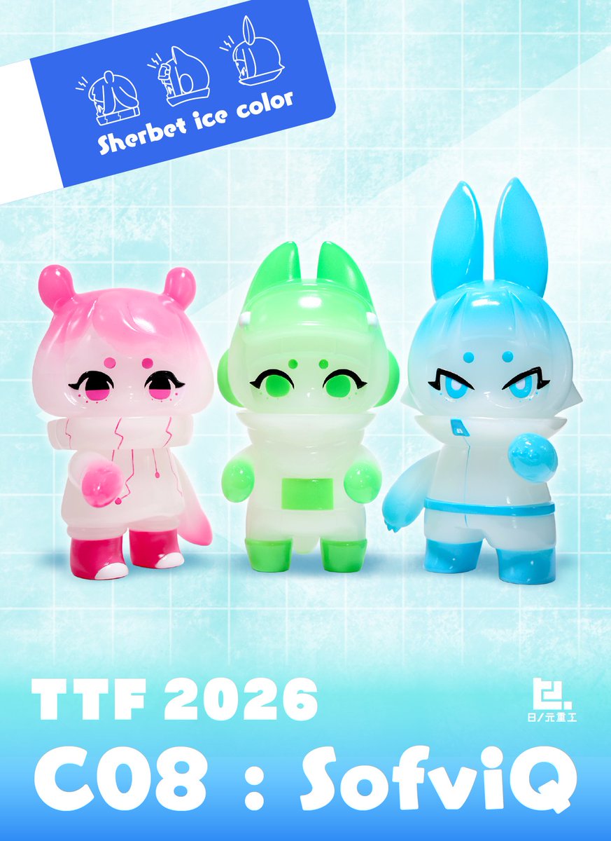 Ha96's tweet photo. 我將參加 台北國際玩具創作大展 2026（Taipei Toy Festival 2026）！✨

歡迎大家來攤位玩喔～！
※我將只參加活動開始的前三天。

Booth No. C08
SofviQ

https://t.co/1OCiqnj4sn https://t.co/otlMoyRUts