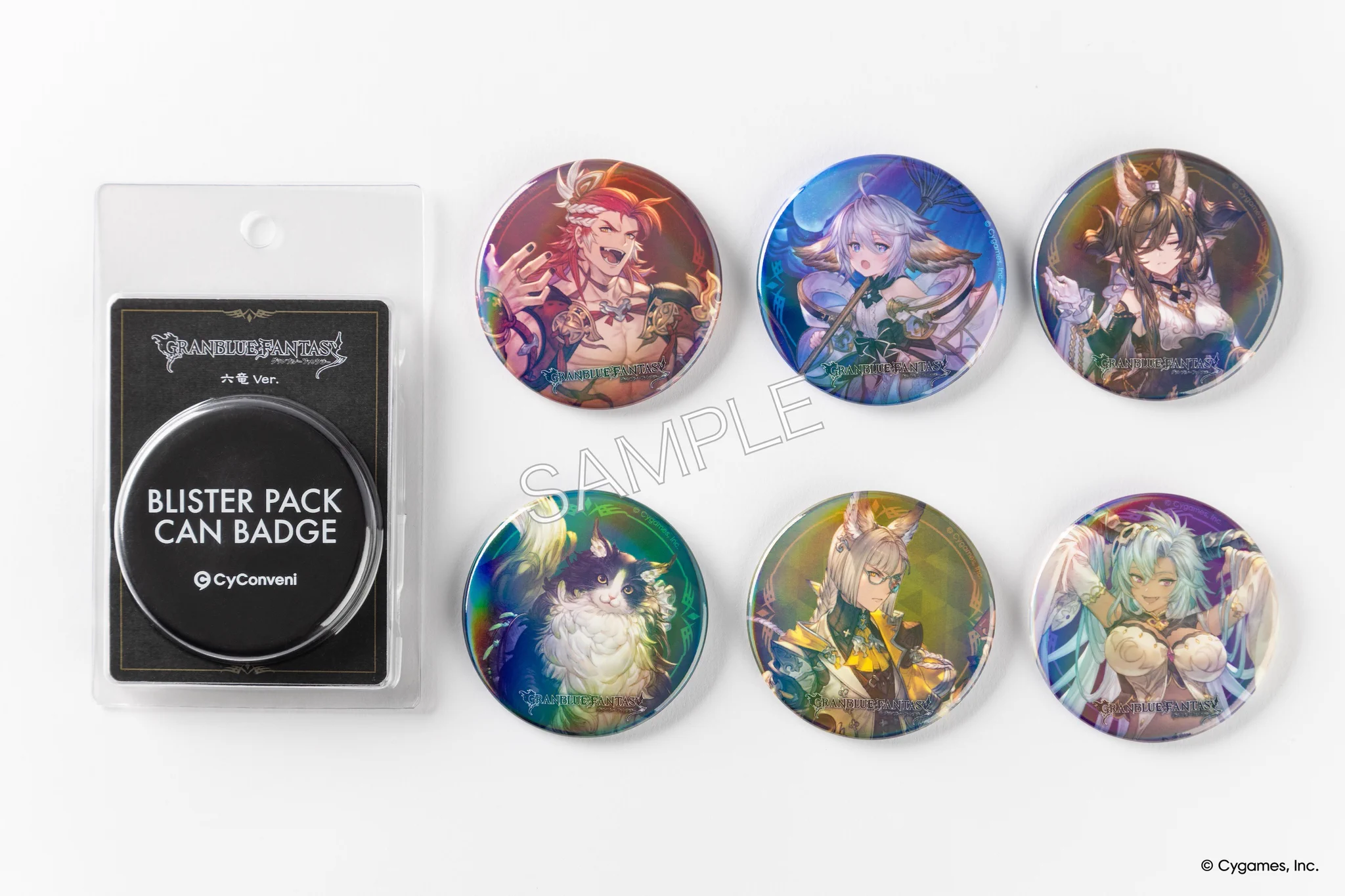 CyConveni（サイコンビニ） в X: „🆕 10/9発売商品紹介✨ 『グラン