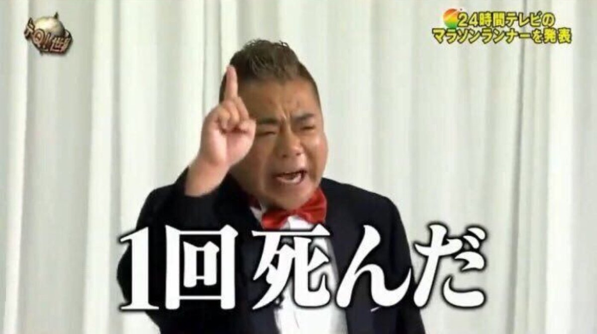snsnsnp_2's tweet photo. 起きたらなんか顎から血出てるんだけど、え？ https://t.co/8D9EMsRS6H