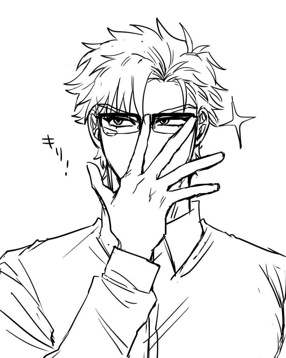 BANBINVO's tweet photo. 👓の日 https://t.co/uLZvkRzTO5