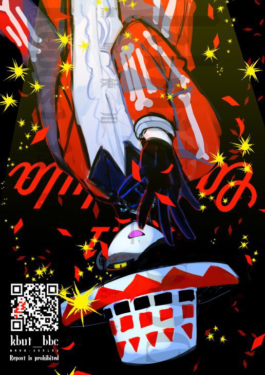 kbut_bbc's tweet photo. @hkns_510 中白さんこんばんは！
すみません資料がこれしかなったんですがどんな資料でも大丈夫とのことでしたので失礼します🙇‍♂️
ﾗｳﾄ”♂のｶﾚﾝﾃ”ｭﾗといいます🔥 https://t.co/qbgCJVit2x