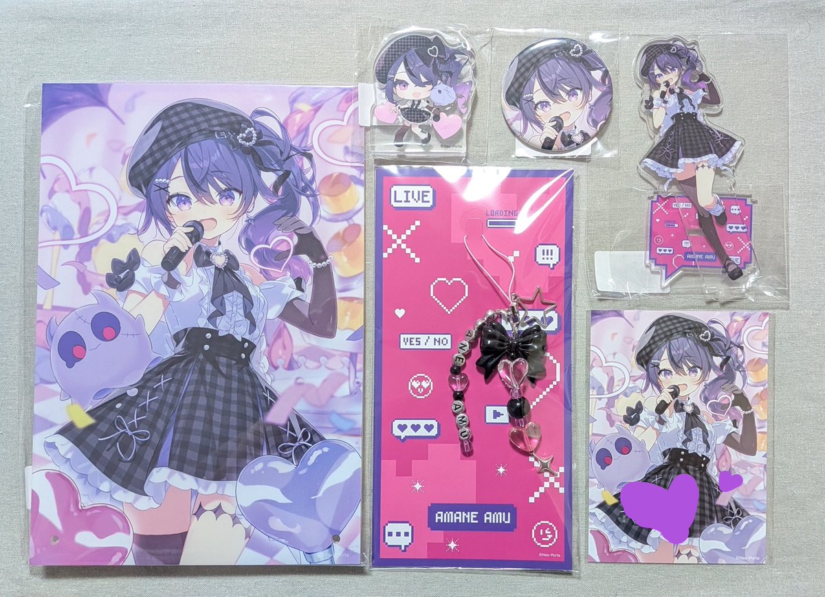 fn_don's tweet photo. あむちゃ届いたよ🫶かわいいね💜 https://t.co/5Wep4LNcEP