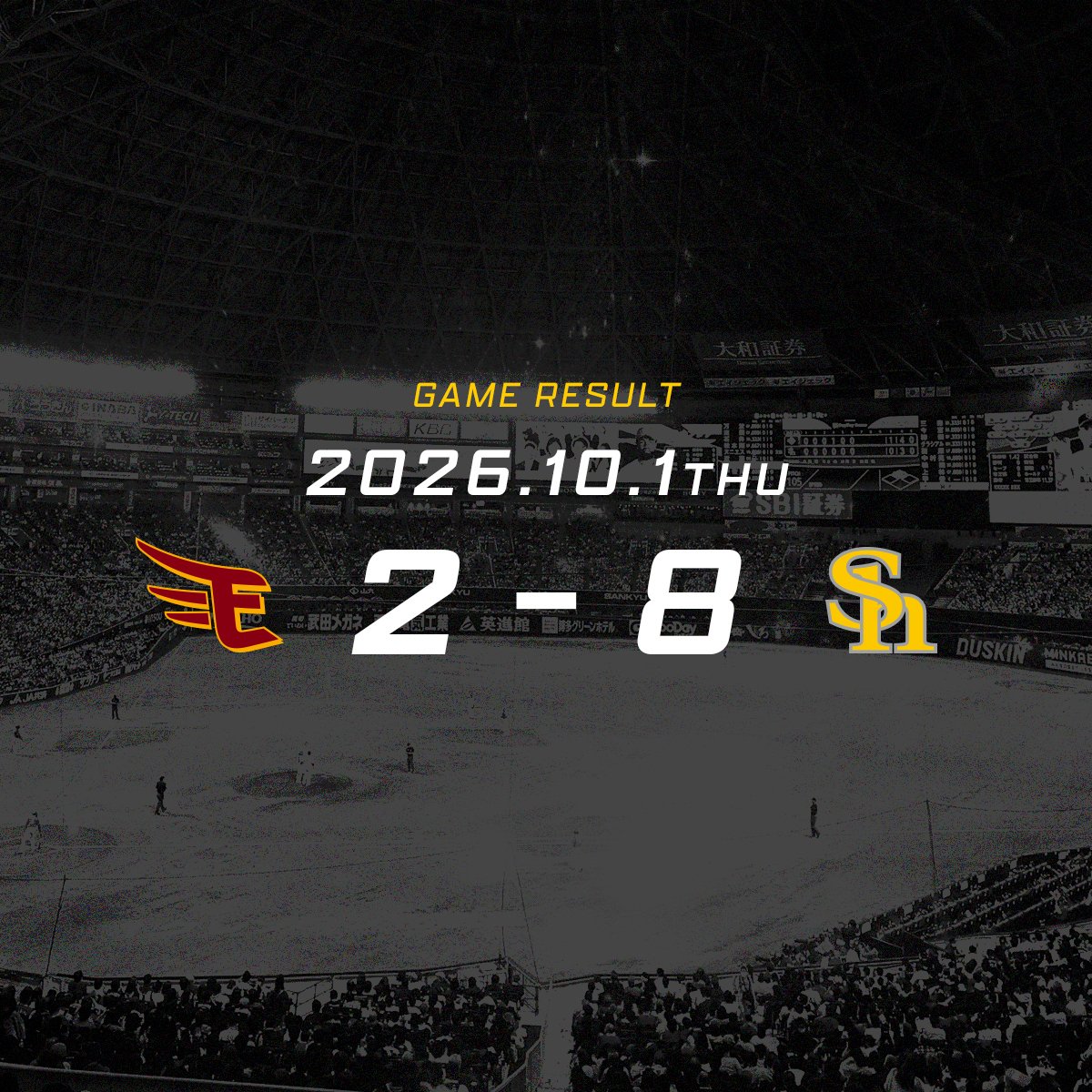 HAWKS_official's tweet photo. 【試合結果】
✍️スコア詳細はこちらから
https://t.co/0YUQFnhw6K

#全員でゼンシン #sbhawks https://t.co/TfwkLnj55I
