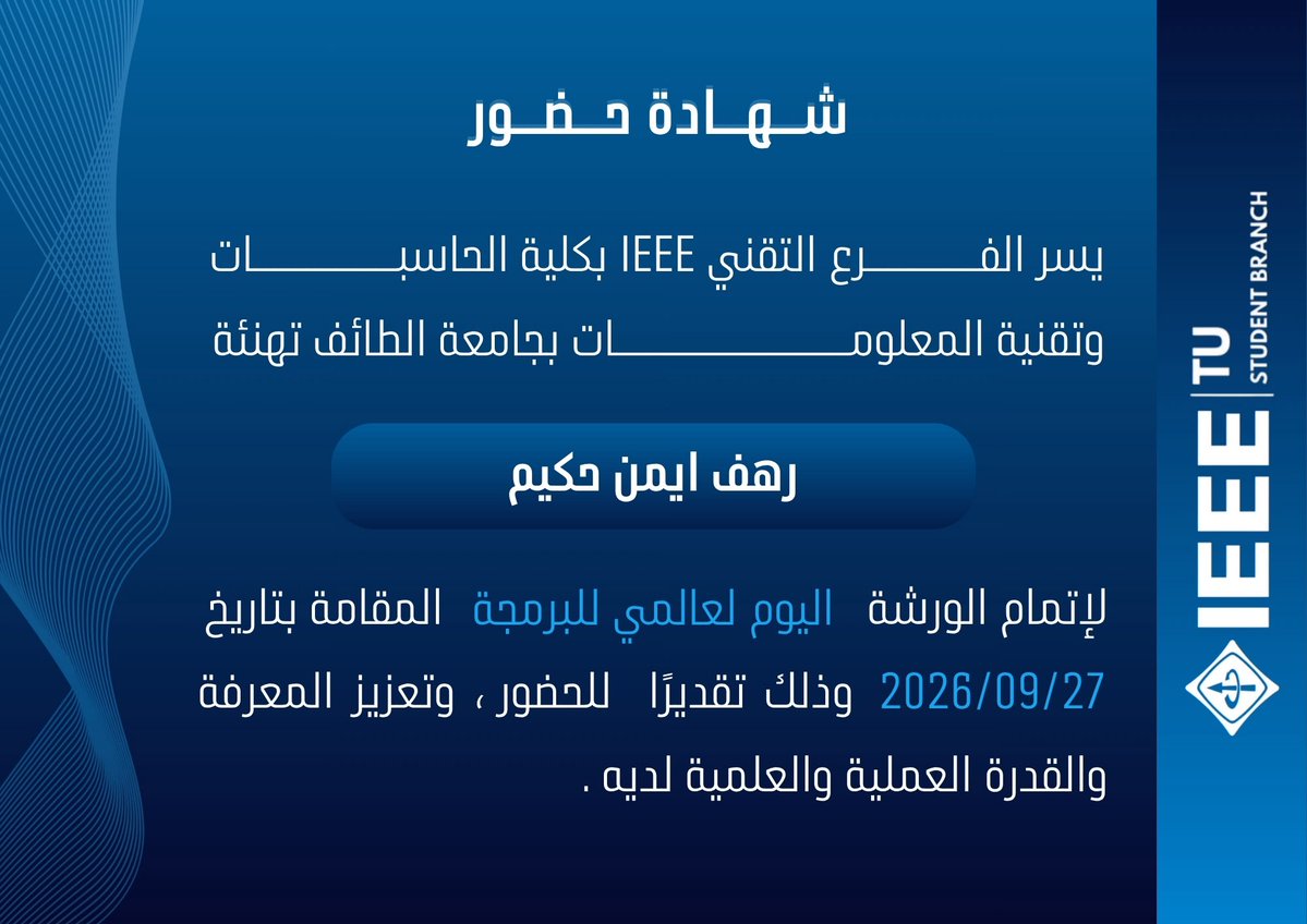 RahofEng's tweet photo. من ورشة لورشة، نتعلم ونجرّب ونستمتع 💻🤍
اليوم كان يوم البرمجة مع IEEE ✨
#IEEE_TU https://t.co/XWQkZ2P7qm