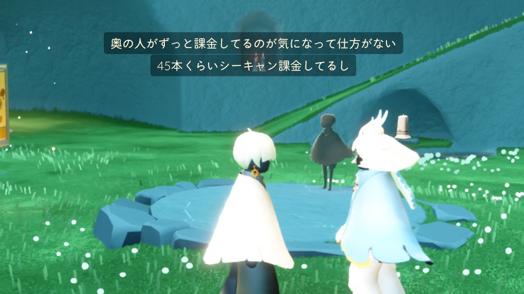 sky_lapi's tweet photo. きっと間に合わなかったんだね… https://t.co/PGBDbDnXvl