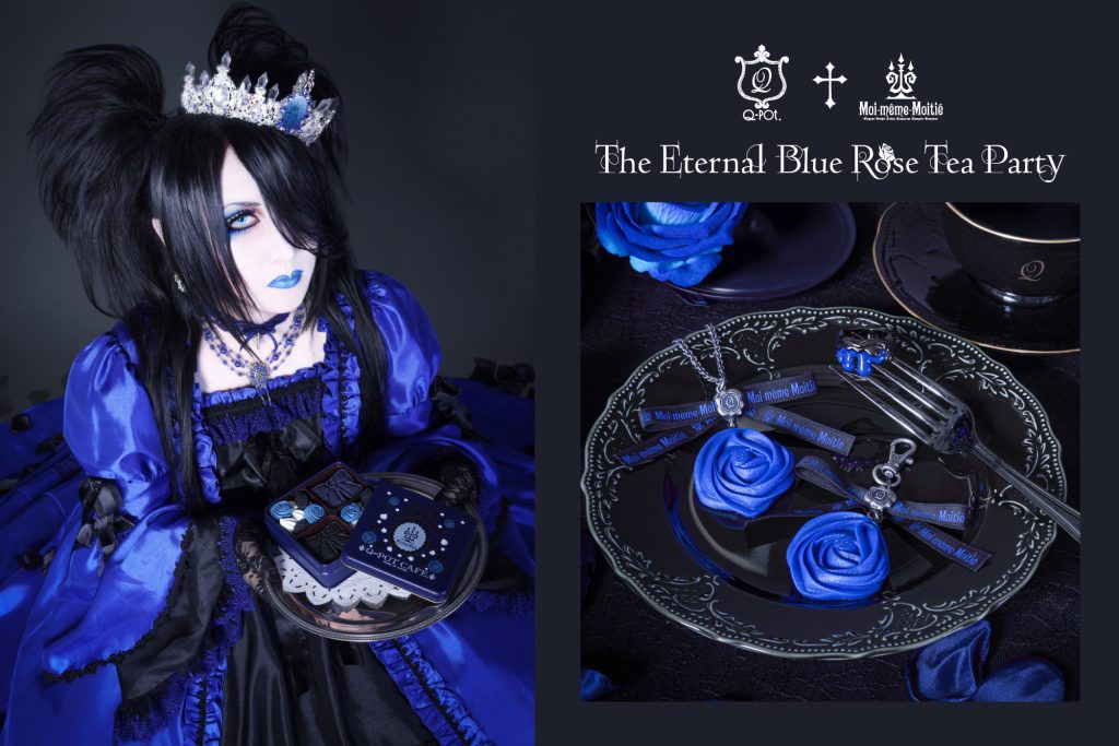 M_d_M_official's tweet photo. ✞ The Eternal Blue Rose Tea Party ✞

✞ 11月17日（火）

✞ Q-pot CAFE. 表参道本店

にて特別なTea Partyを行います†

この日会場に来られた皆様へ、私からプレゼントを手渡し致します†

是非ともお洒落してアクセサリーを身につけてきて下さい†

と～っても甘いひとときを共に🫖🍪††

Mana https://t.co/gUgl488Y8p