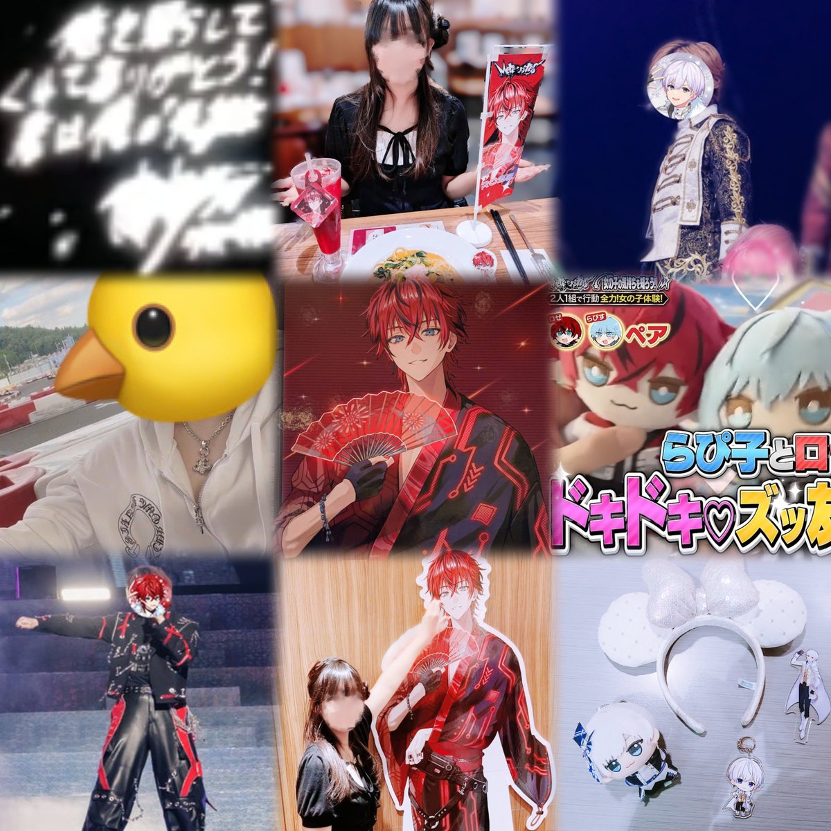 mea_lv319's tweet photo. かわいいお友達とノリがいいお友達だけがほしいです´I  ̫ < ˆ☆

 #めておらリスナーさんと繋がりたい 
 #他界隈さんと繋がりたい 
 #気になる木ありませんか https://t.co/fDS5KVrPA6