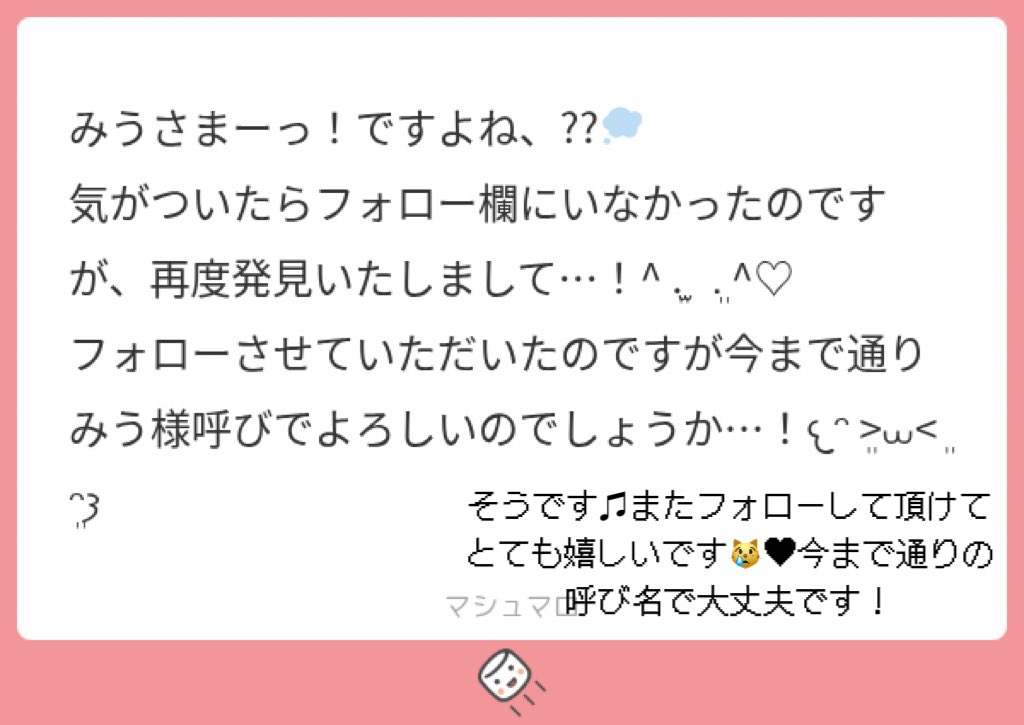 nyani_i_'s tweet photo. https://t.co/n4uf4kfW4A