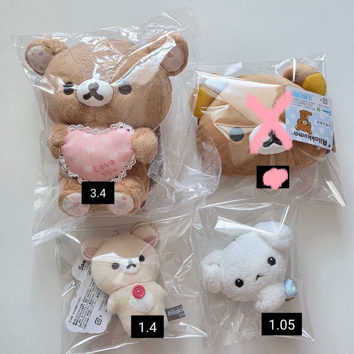 kittycatnu's tweet photo. [산엑스]
리락쿠마, 코리락쿠마 등 판매 양도합니다 즉입 가능한 분만 카톡주세요.ᐟ
https://t.co/9aMBT1LjL7

리락쿠마 하트 시리즈 인형 - ❌
리락쿠마 릴패스 키링 - ❌️
코리락쿠마 - 1.4
부르부르도그 - 1.05

먼작귀 치이카와 하치와레 우사기 모몽가 랏코 헬로키티 폼폼푸린 포차코 마스코트 https://t.co/dOaSbS0B5o