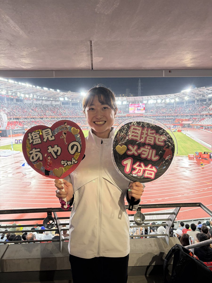 Ayano_Shiomi's tweet photo. 愛知・名古屋アジア大会
予選 2'02"81
決勝 2'05"76 5th
3大会連続5位という結果に終わりましたが、これもまた一つの経験として受け止め、次に繋げていきたいと思います。
沢山の応援ありがとうございました🌙
#TEAMJAPAN #ともに一歩踏み出す勇気を #IPPO https://t.co/6px8YW1j38