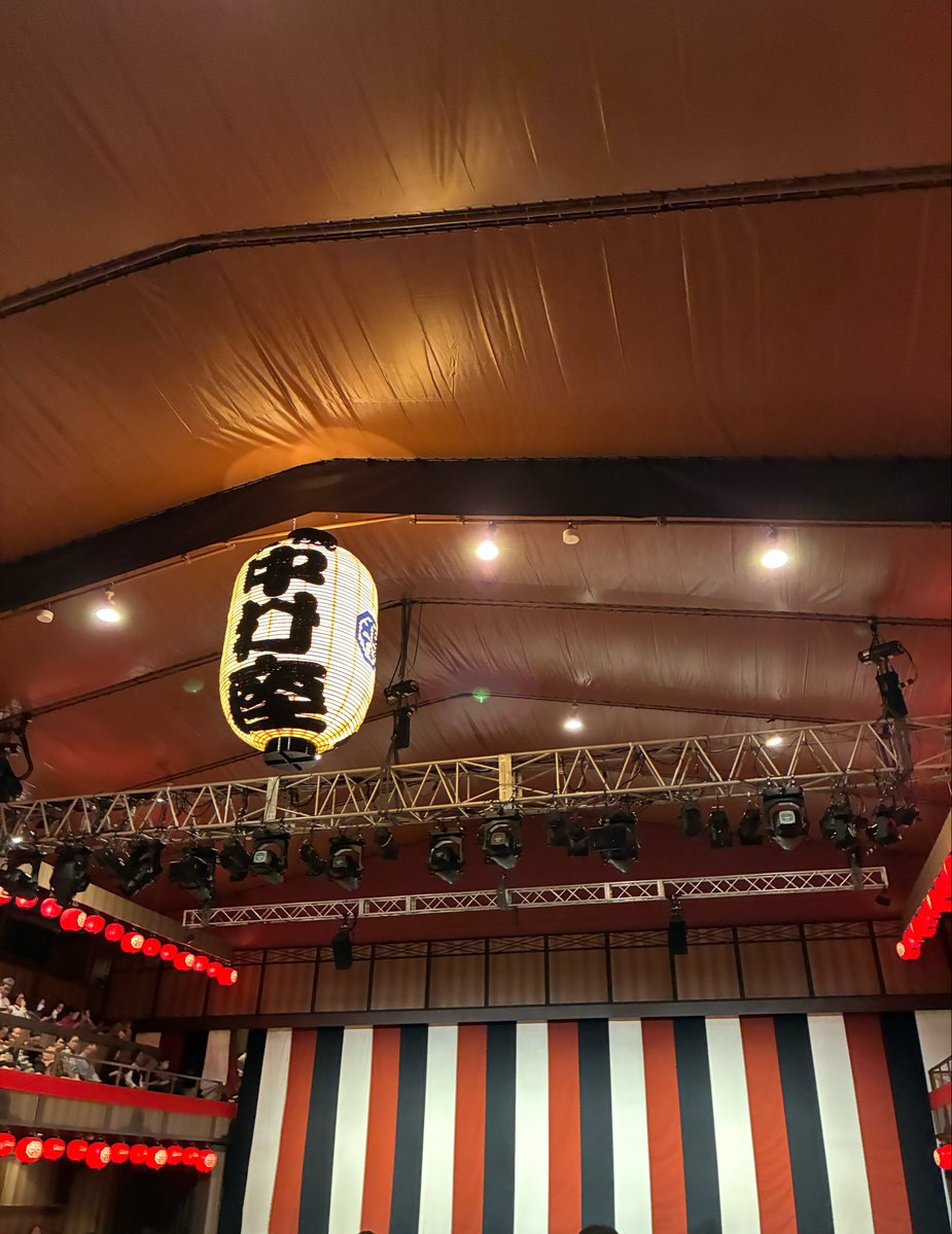 roroco17's tweet photo. 平成中村座初日ーーー！
新たな助六の門出を見届けた！
もう言葉にならない😭おめでとうございます😭
揚巻も光り輝いてた… https://t.co/beyDn8ZN8v