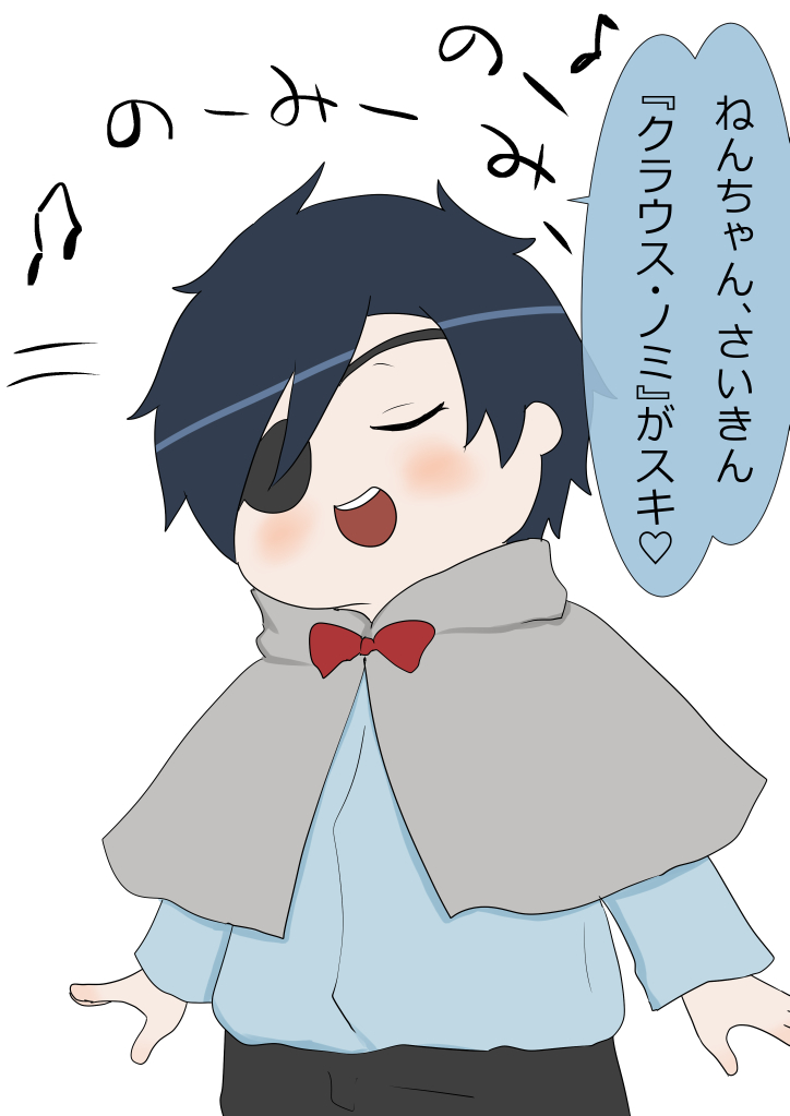 syngethu's tweet photo. 何か好きなのでした🍙 https://t.co/L37yrj4tR9