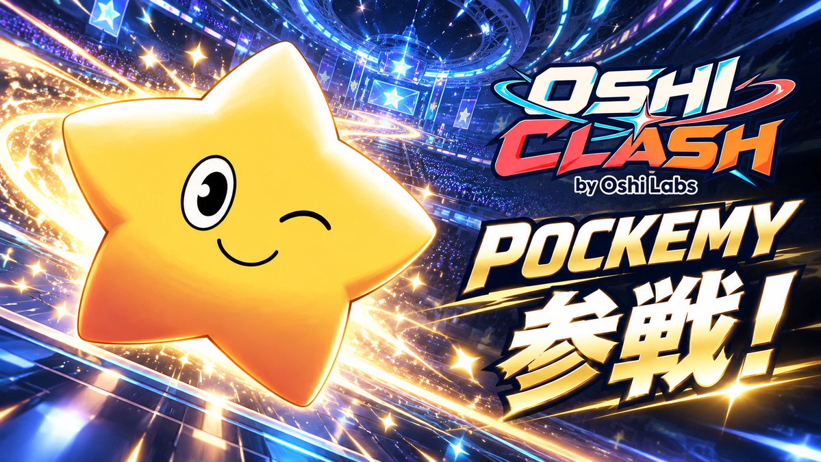 pockemys's tweet photo. https://t.co/8o4JLDnK9y