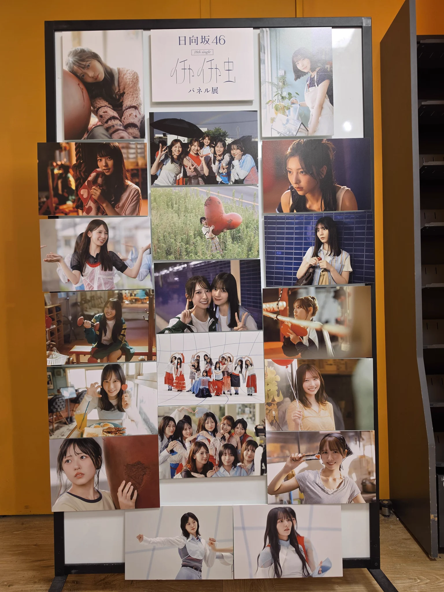 タカ⊿ в X: „タワーレコード横浜ビブレ店 松尾桜さんサイン入り